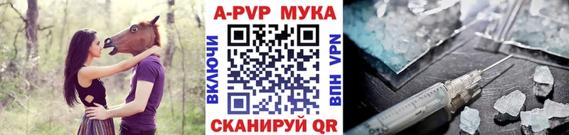 Наркотические вещества Кукмор COCAIN MEGA ссылка Гашиш A PVP