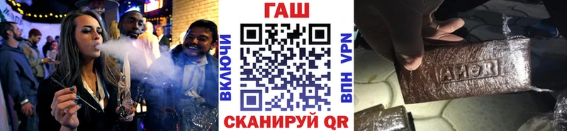 Вейп ТГК Кукмор