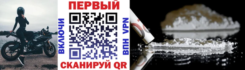 АМФ VHQ  Кукмор 
