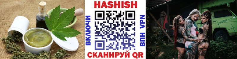 где продают наркотики  shop как зайти  Canna-Cookies конопля  Кукмор 