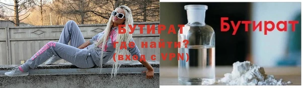 a pvp Белокуриха