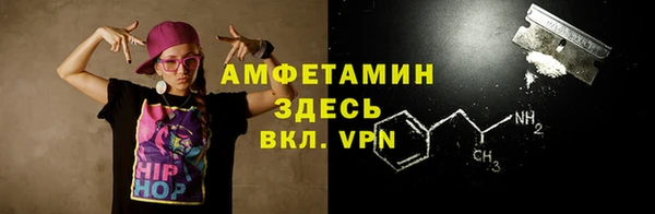 каннабис Белоозёрский