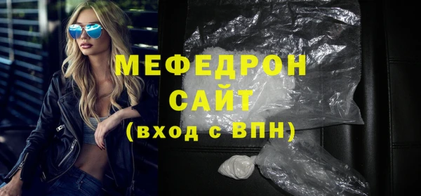 кокаин VHQ Балахна