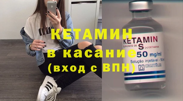 каннабис Белоозёрский
