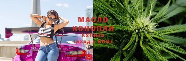 прущие грибы Баксан