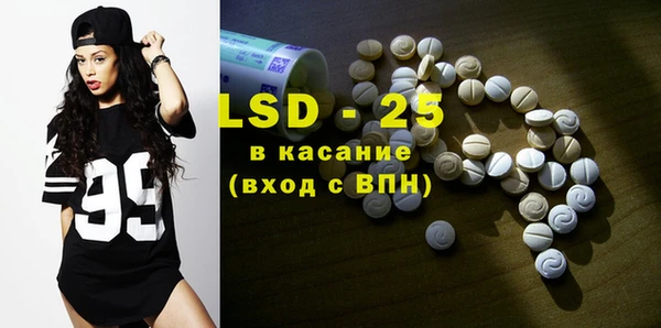 каннабис Белоозёрский